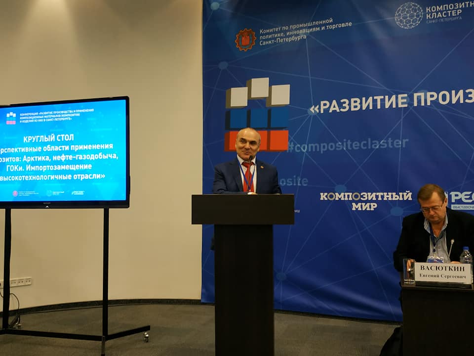 Композиционные материалы состоят из двух компонентов: найдено 85 изображений